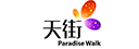 天街